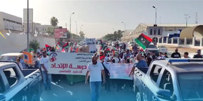 تظاهرات طلابية بشوارع طرابلس تضامنًا مع الشعب الفلسطيني