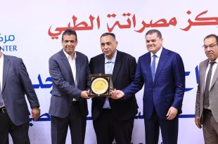 قفزة بقطاع الصحة بعد افتتاح مستشفى الأطفال ومصراتة الطبي ومركز الأورام