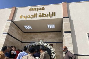 من غريان للزنتان لـ زليتين عودة الحياة تدب في العديد من المدارس الجديدة