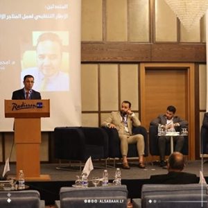 الحويج يدشن منصة موثوق لاعتماد المتاجر الإلكترونية