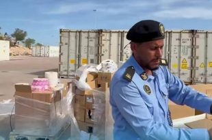 ضبط حاوية معبأة بعلب أدوية فارغة لتعبئتها بمعمل بمصراتة