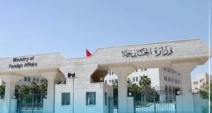 عمان تطالب بموقف دولي حازم وملاحقة مرتكبي جرائم الحرب في غزة