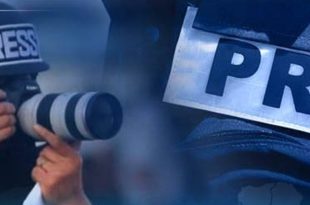 مسؤول حكومي في غزة: مقتل 46 صحفيا فلسطينيا في هجمات إسرائيل منذ 7 أكتوبر