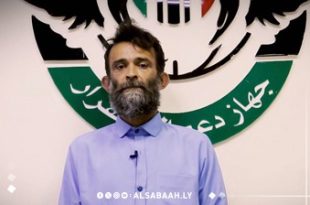 القبض على أب تسبب في مقتل ابنه تحت التعذيب