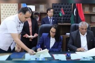 مذكرة تفاهم بين وزارة الزراعة وبرنامج الغذاء العالمي