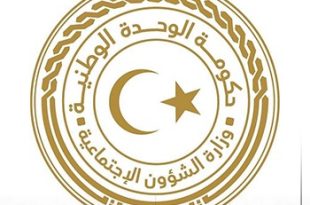 مشروع منحة الزوجة والأولاد يهيب بالمتأخرين عن تسجيل بياناتهم 