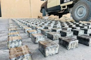 ضبط كمية كبيرة من المخدرات بنالوث