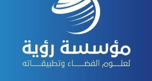 توقعات بأمطارٍ جيدة نهاية الأسبوع