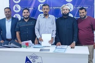 تسييرية نادي نجوم اجدابيا تجتمع قبل بدء الموسم الجديد