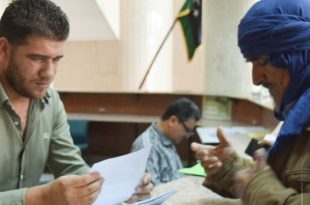 بدء استلام ملفات المواطنيين المستهدفين بالتعويضات المالية بسرت