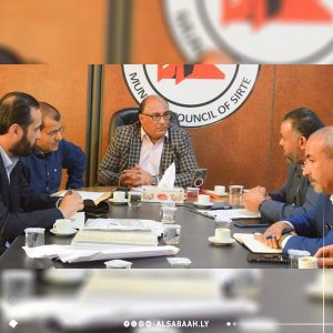 مناقشة إنشاء مقر لفرع المصرف المركزي بسرت