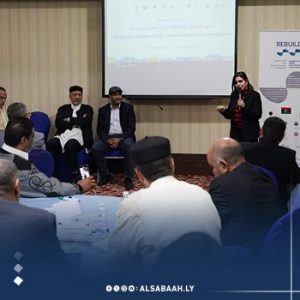 دورة تدريبية للحد من المركزية