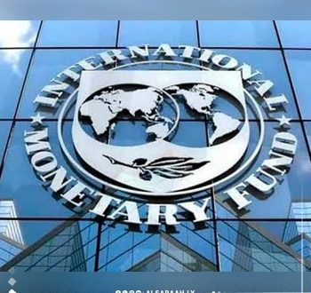 صندوق النقد الدولي: توقعات إيجابية للاقتصاد الليبي
