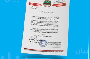 بلدي سبها يهدد باتخاذ إجراءات صارمة حال التعرض للمشاريع القائمة