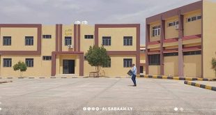 استئناف العام الجامعي بآداب بني وليد اليوم