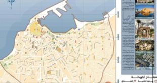 إطلاق خريطة سياحية لطرابلس