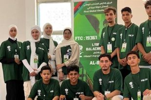 منتخب ليبيا للروبوتات يستعد للمشاركة في الأولمبياد العالمية للروبوتات 2024