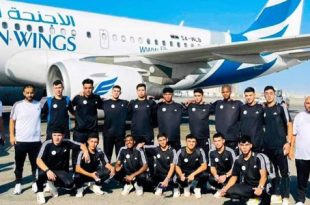 منتخبات كرة اليد الليبية تستعد للمشاركة في بطولة أمم أفريقيا المؤهلة لكأس العالم