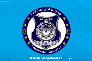 القبض على متهمين بتعاطي المخدرات