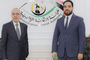 قادربوه يبحث مع اللافي مستجدات الأداء الرقابي