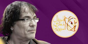 المونديال المغاربي للمونودراما: احتفالية فنية توحد الفنانين