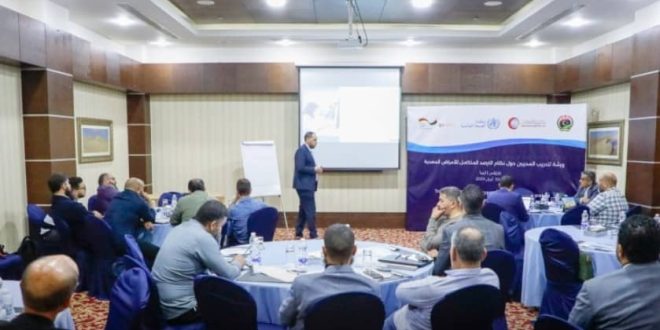 مركز مكافحة الأمراض ينظم ورشة لتعزيز نظام الترصد الوبائي في ليبيا