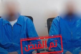 ضبط مروّجيْ مخدرات في "الكريمية"