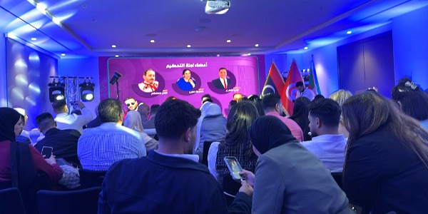 مهرجان مغاربي للسينما والبودكاست لتونس