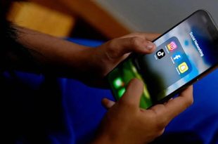 أميركا تعتزم مراقبة صفحات المهاجرين على مواقع التواصل الاجتماعي