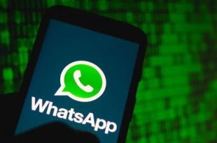 واتساب يطور ميزة جديدة لمنع حفظ الصور والفيديوهات في الدردشات