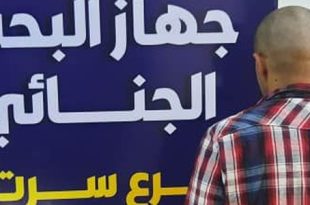 البحث الجنائي: توقيف شخص متهم بسرقة معدات ثقيلة في سرت