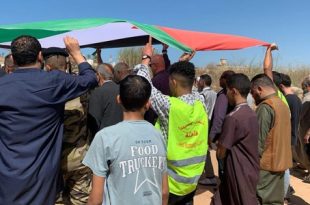 الخارجية الفلسطينية تنعى مواطنين ليبييْن