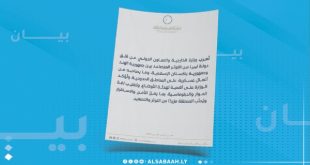 ليبيا تعرب عن قلقها إزاء التوترات العسكرية بين الهند وباكستان