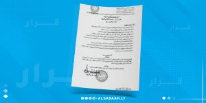 الدبيبة يلغي قرار توحيد امتحانات الشهادة الإعدادية بكل مراقبات التعليم