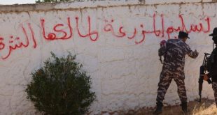 إنفاذًا لتعليمات النائب العام.. تسليم مزرعة في تاجوراء لمالكها الشرعي