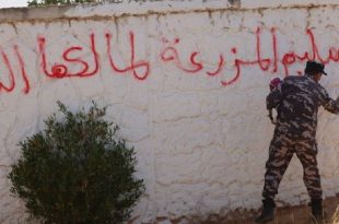 إنفاذًا لتعليمات النائب العام.. تسليم مزرعة في تاجوراء لمالكها الشرعي