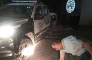 انتشال قذيفة من داخل نادي "المدينة" بطرابلس