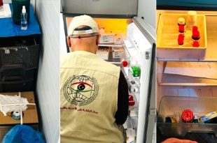 مخالفات صحية خطيرة في مختبرات طبية بصبراتة