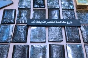 القبض على إثنين من أخطر مروّجي المخدرات ببنغازي
