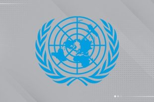 بعثة الأمم المتحدة