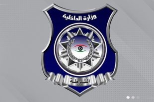 أمن صبراتة يضبط متورطين في قضايا جنائية