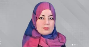 احلام محمد الكميشي
