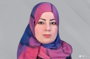 احلام محمد الكميشي