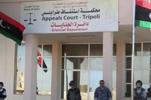 جنايات طرابلس تقضي بسجن 14 موظفا في قضية فساد وزارة الصحة
