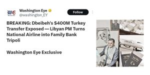 الخطوط الليبية تفند ماوصفته بادعاءات منصة واشنطن اي