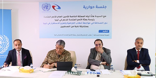 "الداهش": وسائل الإعلام تحولت إلى عنصر توتر في الصراع