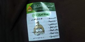 وفاة حاج ليبي بالأراضي المُقدَّسة