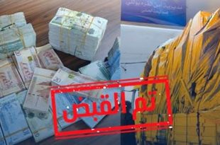 كشف احتيال مواطن ادعى تعرضه لسطو مسلح بالقره بوللي