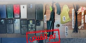 القبض على عصابة تمتهنُ السطو المسلح بالقره بوللي