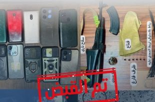 القبض على عصابة تمتهنُ السطو المسلح بالقره بوللي